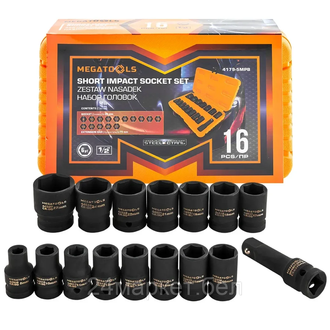 MT-4179-5MPB Набор головок 16пр.1/2" ( 6гр) (8-10-11-12-13-14-15-16-17-18-19-21-22-24-27)+удлинитель 75мм)в кейсе MEGATOOLS