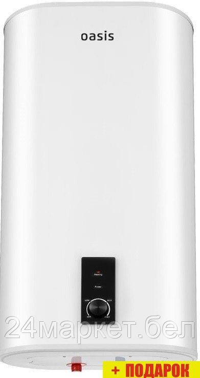 Накопительный электрический водонагреватель Oasis Plain 50VZ