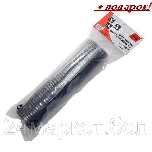 Fubag Шланг нейлоновый спиральный с фитингами FUBAG 6x8 10 м 170024