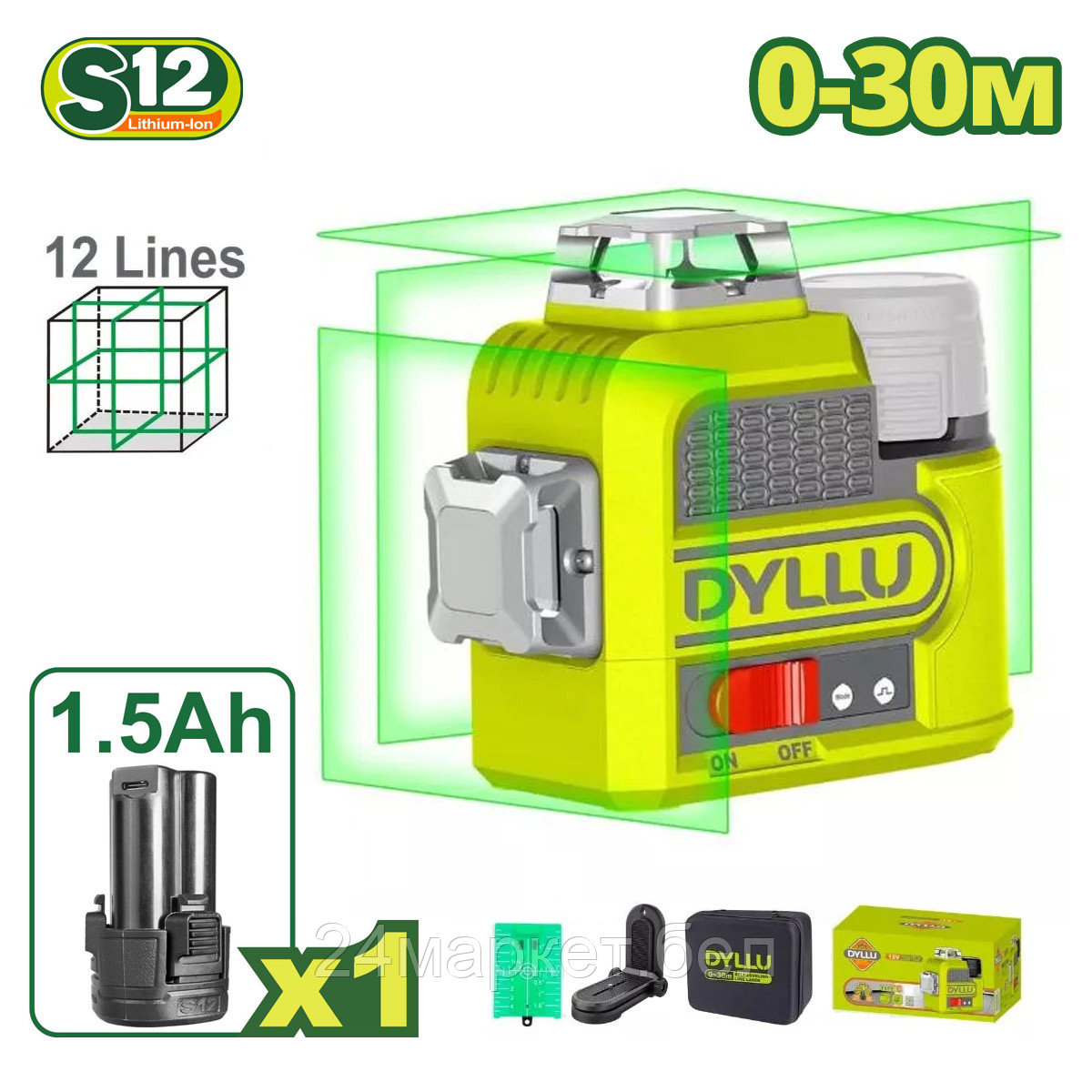 Лазерный нивелир Dyllu DTLE8M12