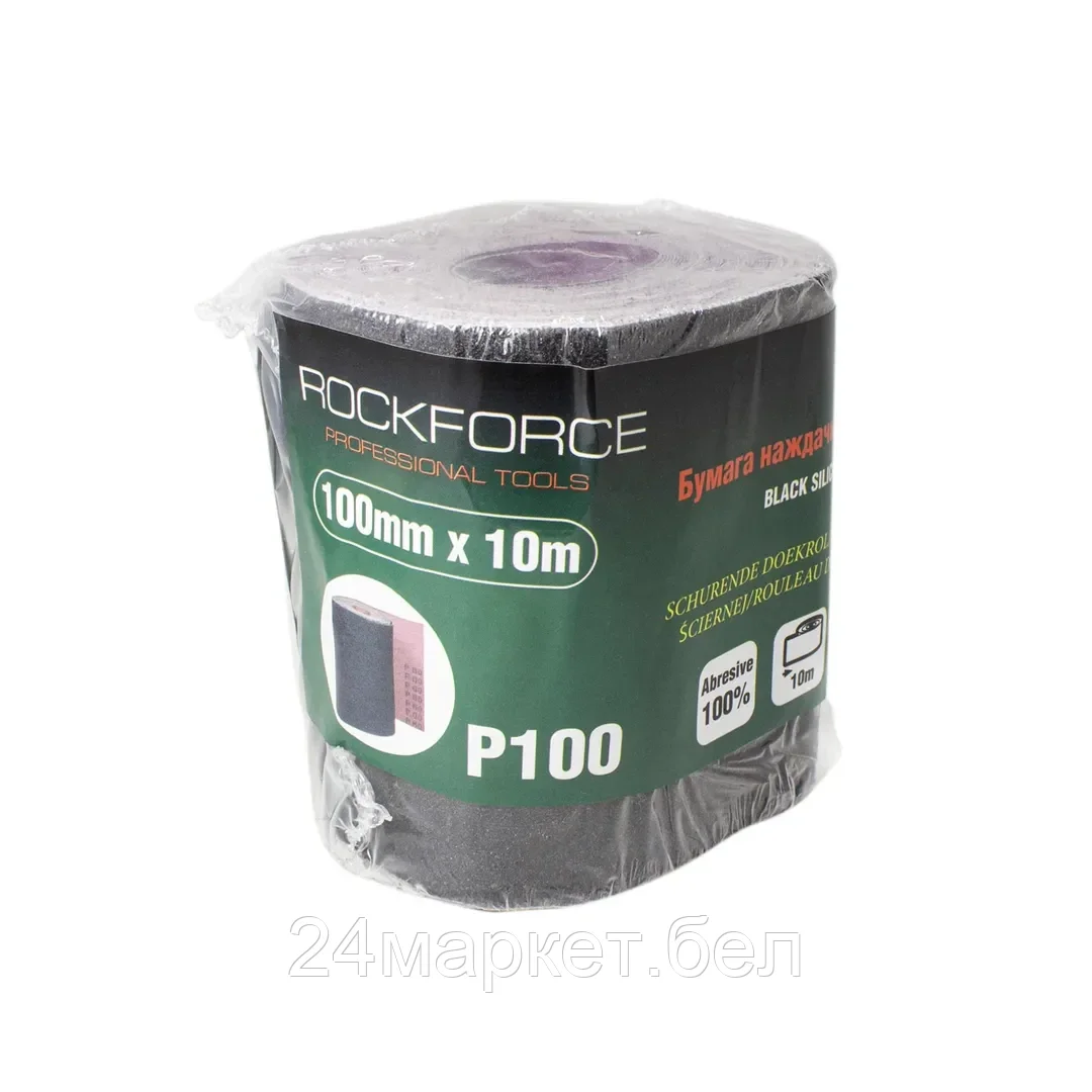 Шлифлента RockForce RF-FB4100C