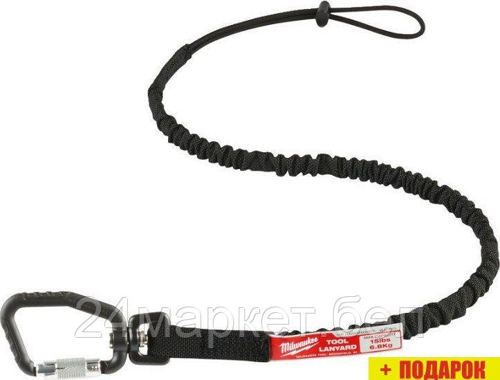 Страховочный строп Milwaukee 4932471352