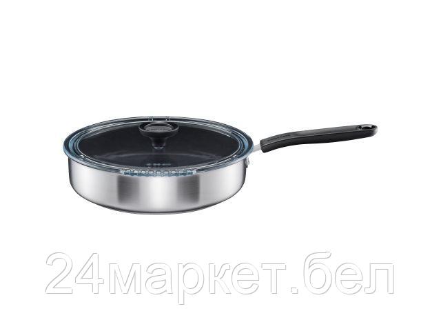 Сотейник с керамическим покрытием 26 см Functional Form Fiskars 1072314