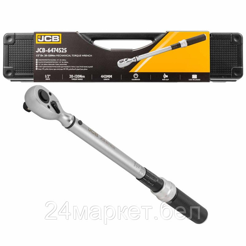 JCB-6474525 JCB Ключ моментный 20-120Нм, 1/2"