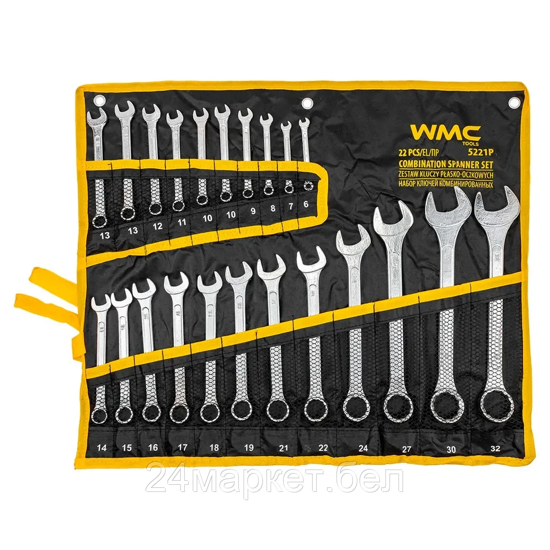 WMC-5221P Набор ключей комбинированных 22пр. WMC TOOLS