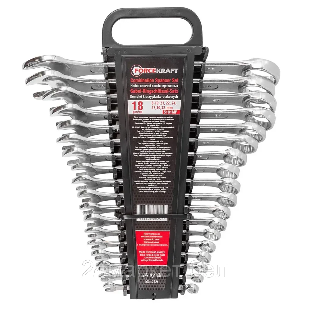 Набор ключей комбинированных 18 пр (8-19,21,22,24,27,30,32мм), в пластиковом держателе FORCEKRAFT FK-5181MP