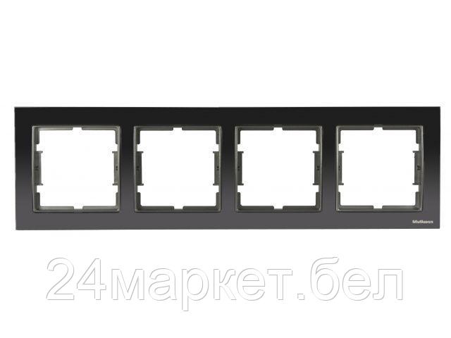Рамка Mutlusan Elitra 2170 825 1495 (хром дымчатый)