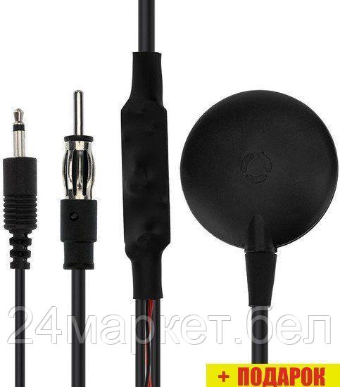 Антенна для магнитол Rexant 34-0504 для радио и ТВ