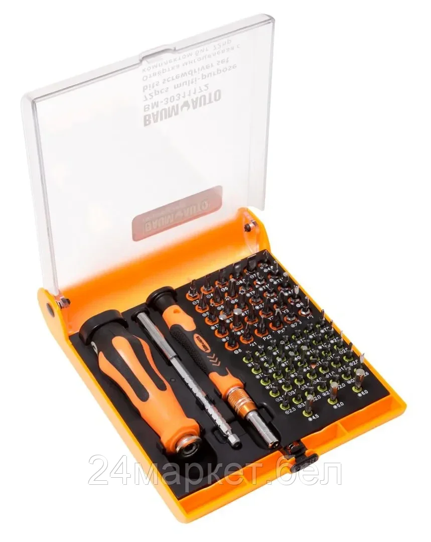 Набор бит BaumAuto BM-30311172 (72 предмета)