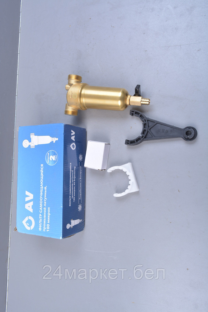 Фильтр самоочищающийся промывной латунный 3/4", 100 микрон, с манометром AV Engineering уцененный