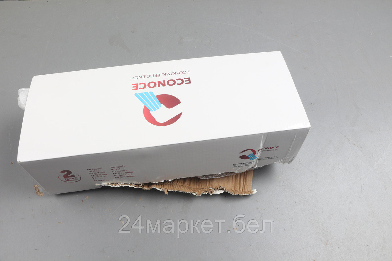 Смеситель для ванны D40-A, серия 300, ECONOCE уцененный (3495940155)