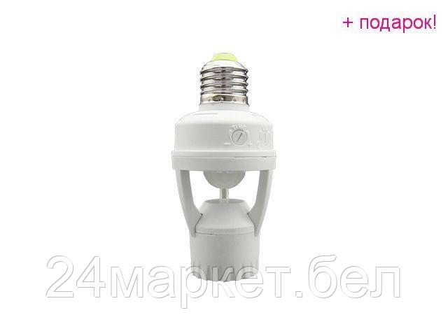 JAZZWAY Китай Датчик движения PMS-IR 045 60Вт Е27 360° 6м  IP20 WH Jazzway