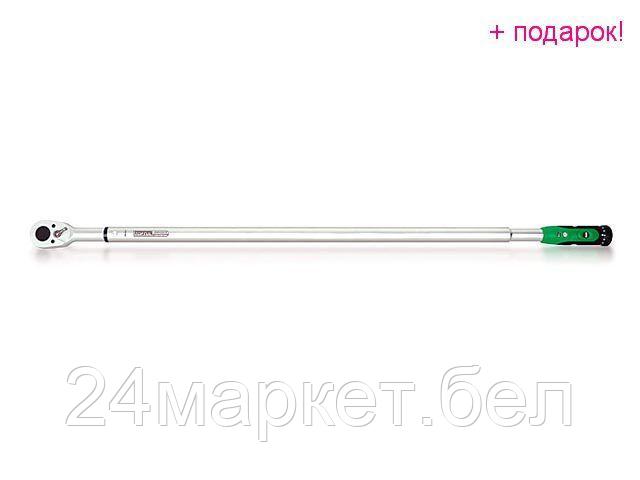 Ключ Toptul 3/4" 150-750 Нм ANAU2475