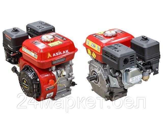 Бензиновый двигатель Asilak SL-170F-SH25