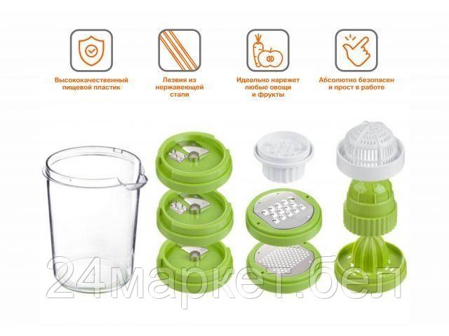 Овощерезка Perfecto Linea Handy 21-811025