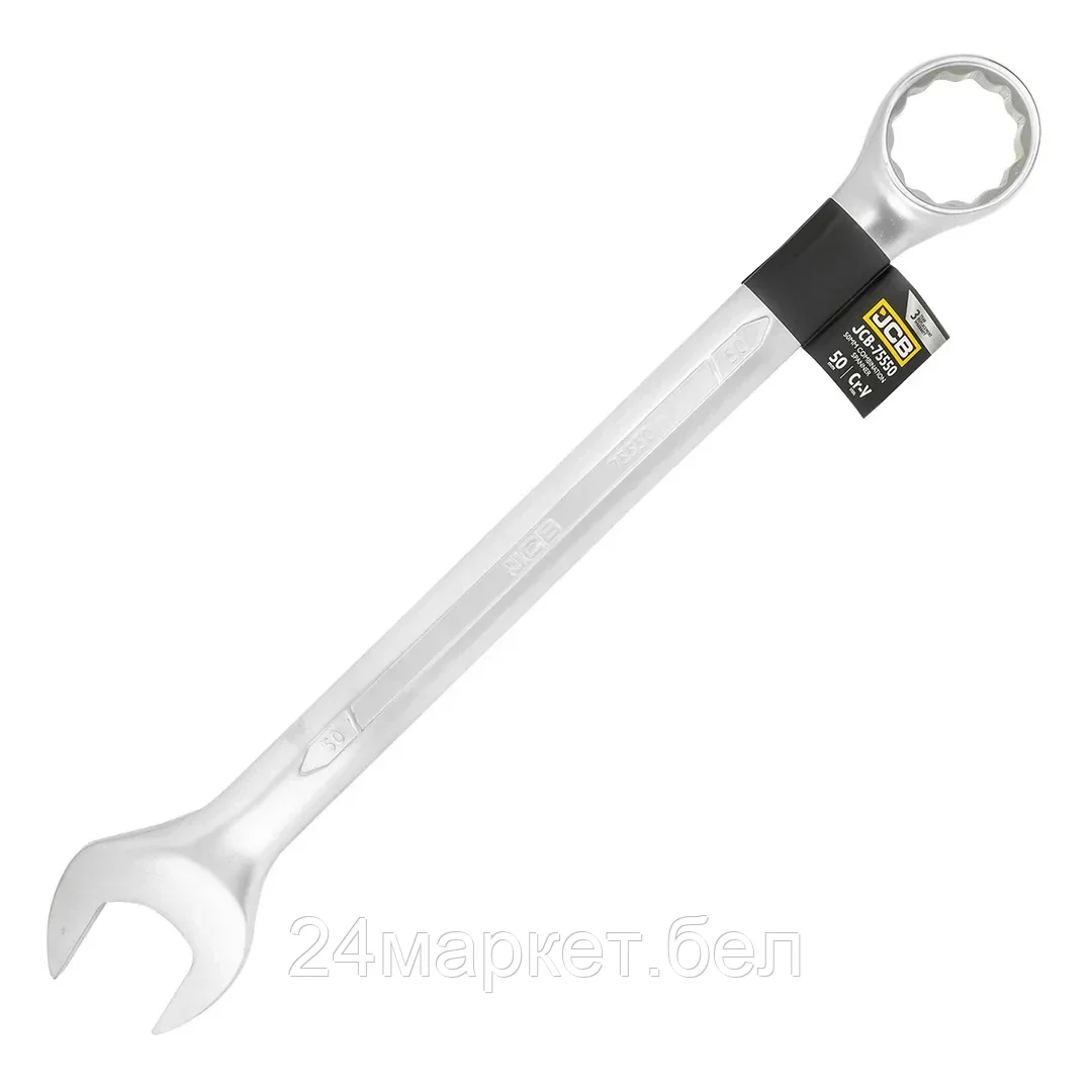 JCB-75550 JCB Ключ комбинированный 50мм