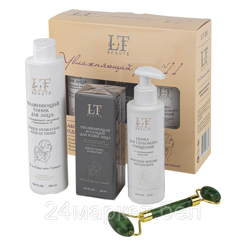 La and Te beaute Набор косметики Увлажняющий уход Тоник+Эссенция+Пенка+Массажный рол. LT11R