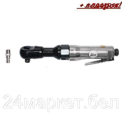 Пневматическая трещотка Fubag RW61 1/2 [100107]