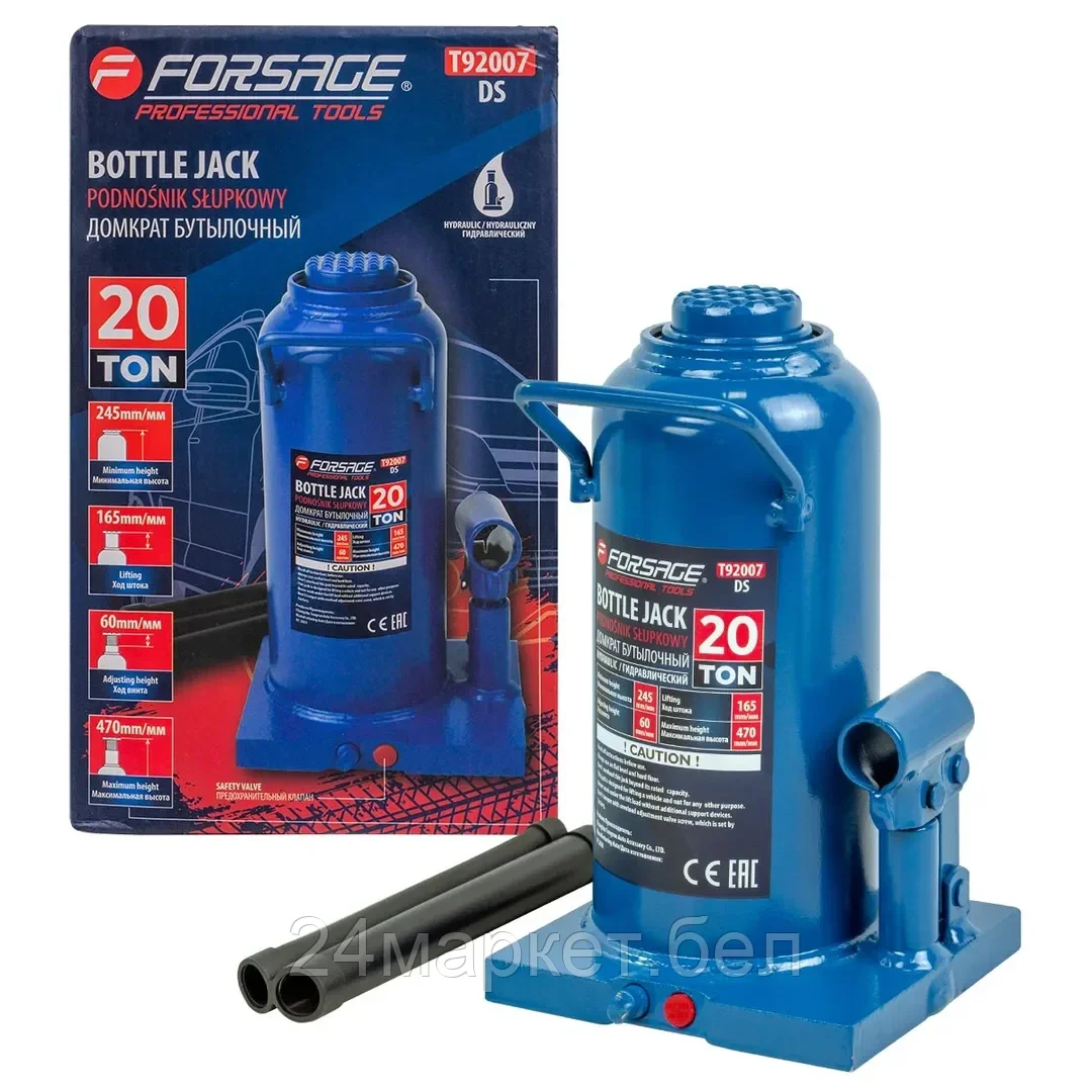 F-T92007(DS) Forsage Домкрат гидравлический бутылочный, 20т (с предохранительным клапаном, минимальная высота: 245 мм, ход штока: 165 мм, ход винта: 60 мм, максимальная вы