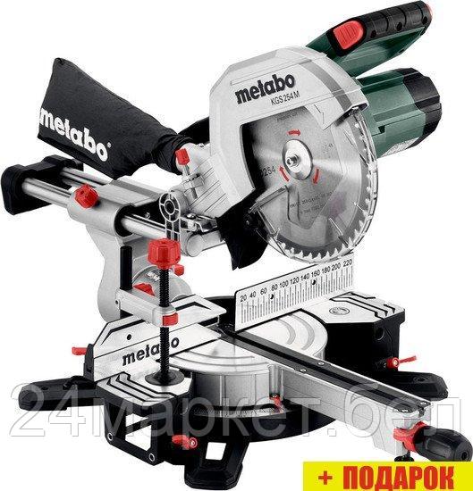 Торцовочная пила Metabo KGS 254 M 613254000