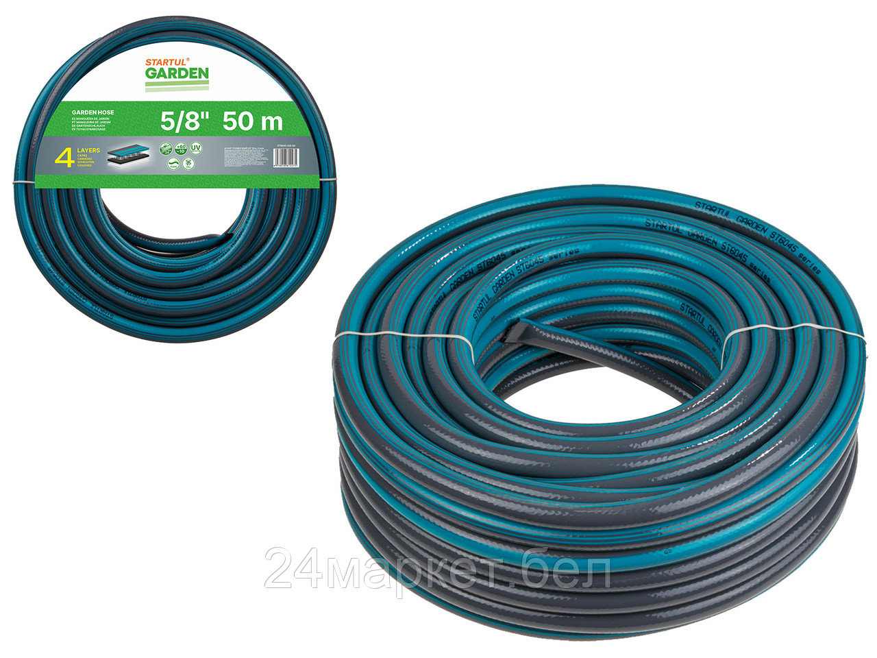 Шланг Startul Garden ST6045-5/8-50