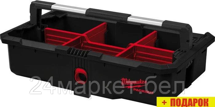 Лоток Milwaukee Packout 4932480625