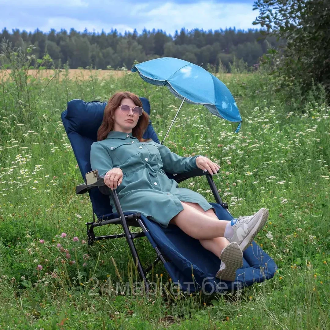 WMC-FG-HY-8000B-Z WMC TOOLS Шезлонг складной с подлокотниками на мягкой основе в комплекте с зонтом садовым (синий) (1780х670х300мм, макс. нагрузка 200кг)