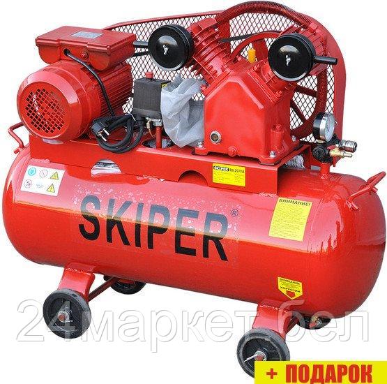 Компрессор Skiper IBL2070A