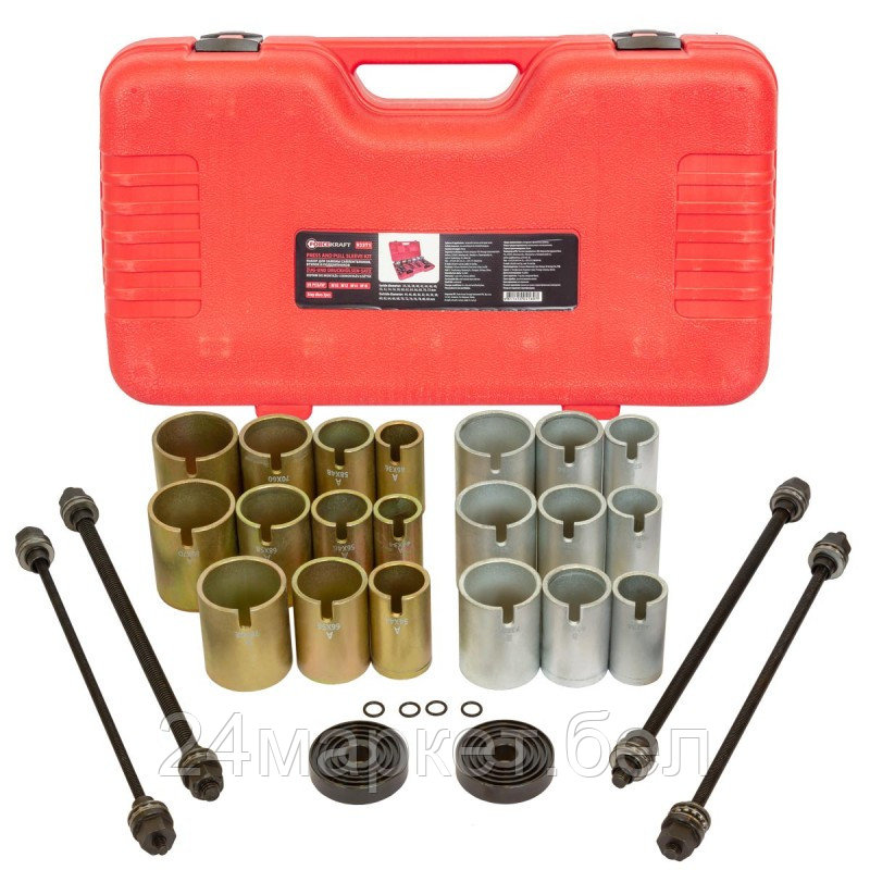 Специнструмент FORSAGE F-933T1 (26 предметов)