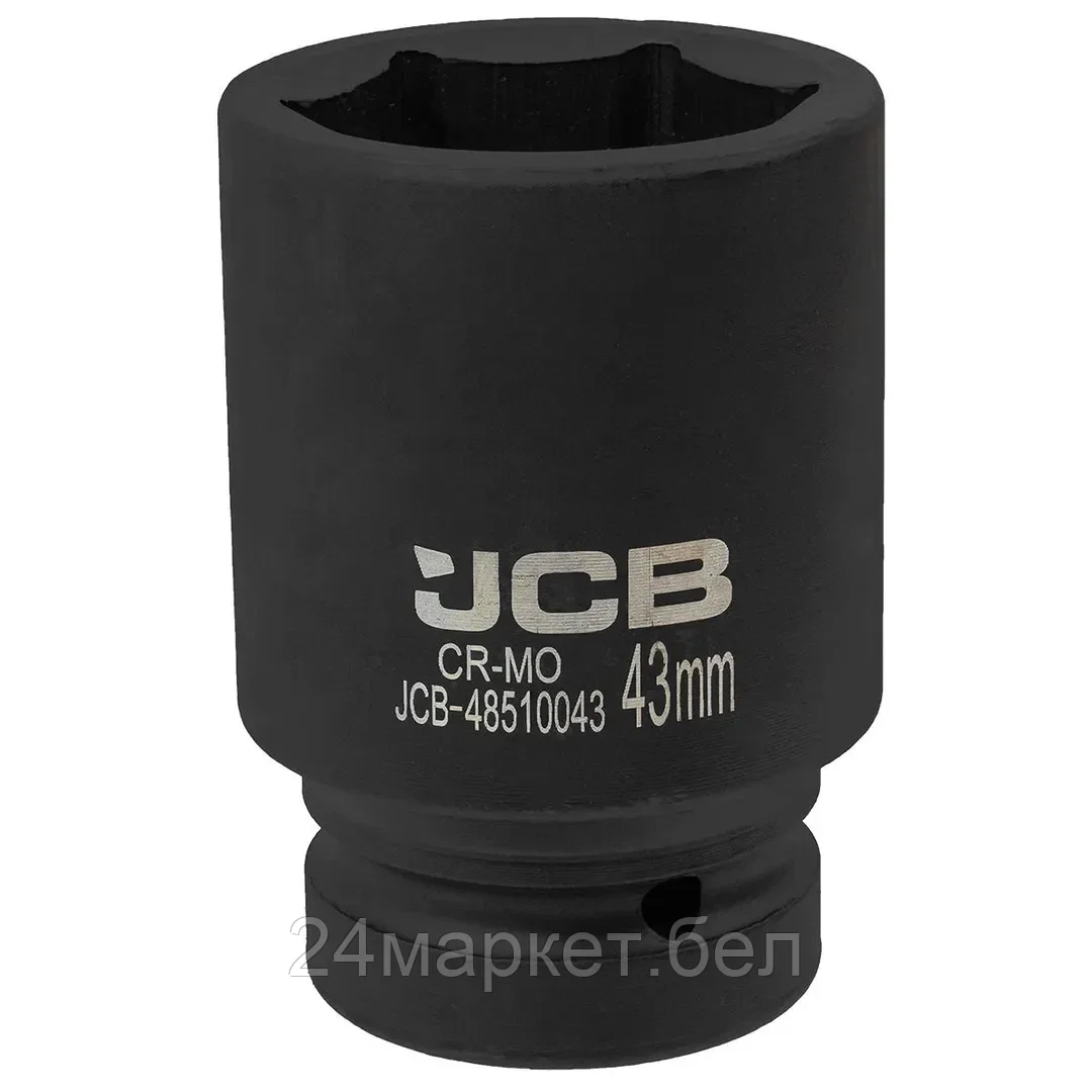 JCB-48510043 JCB Головка ударная глубокая 1", 43мм (6гр.)