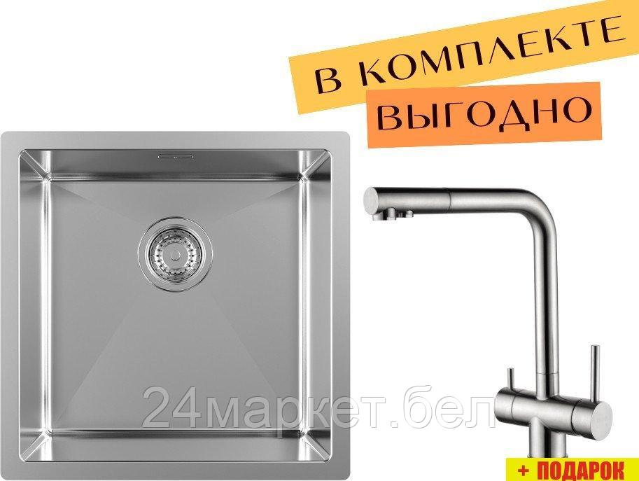 Кухонная мойка ZorG ZRN 4545 Premium + cмеситель Argos Premium Satin