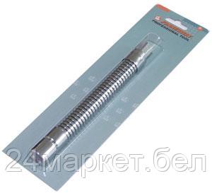 Удлинитель гибкий Jonnesway S27H4