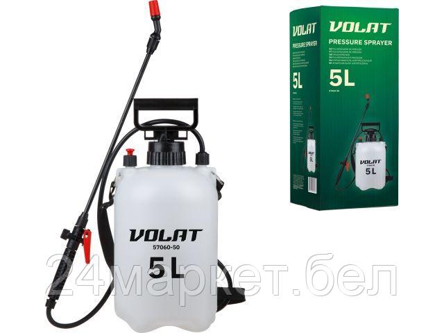 ВОЛАТ Китай Опрыскиватель компрессионный 5л ВОЛАТ
