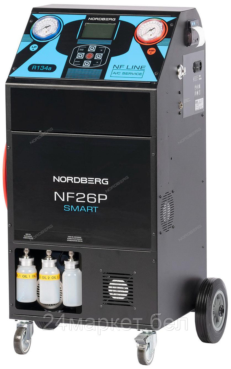NORDBERG NF26P Установка автомат для заправки автомобильных кондиционеров с принтером, NF26P
