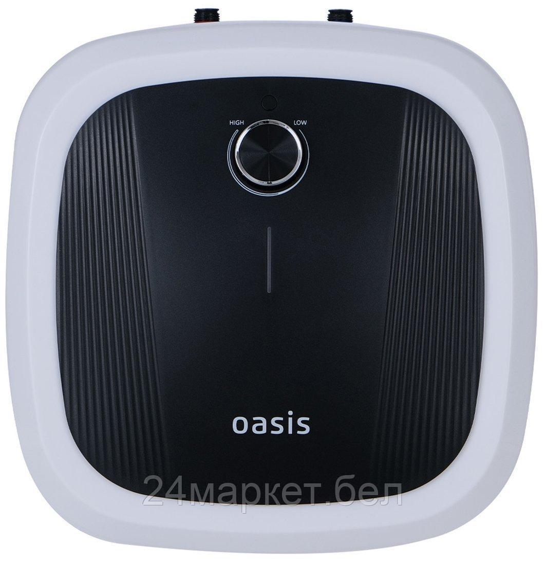 Накопительный электрический водонагреватель под мойку Oasis 15 DG