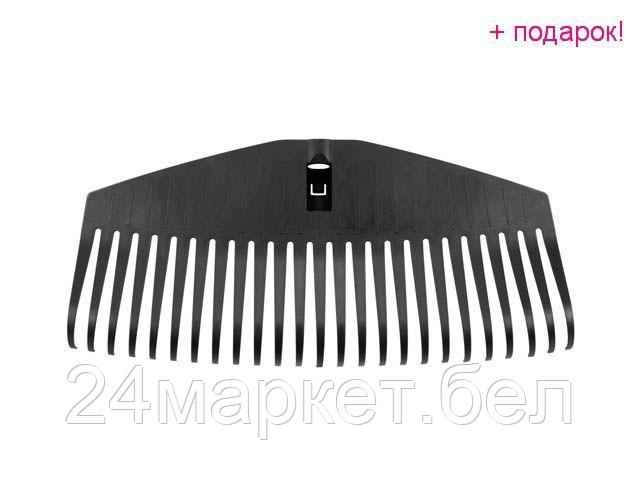 Fiskars 135014