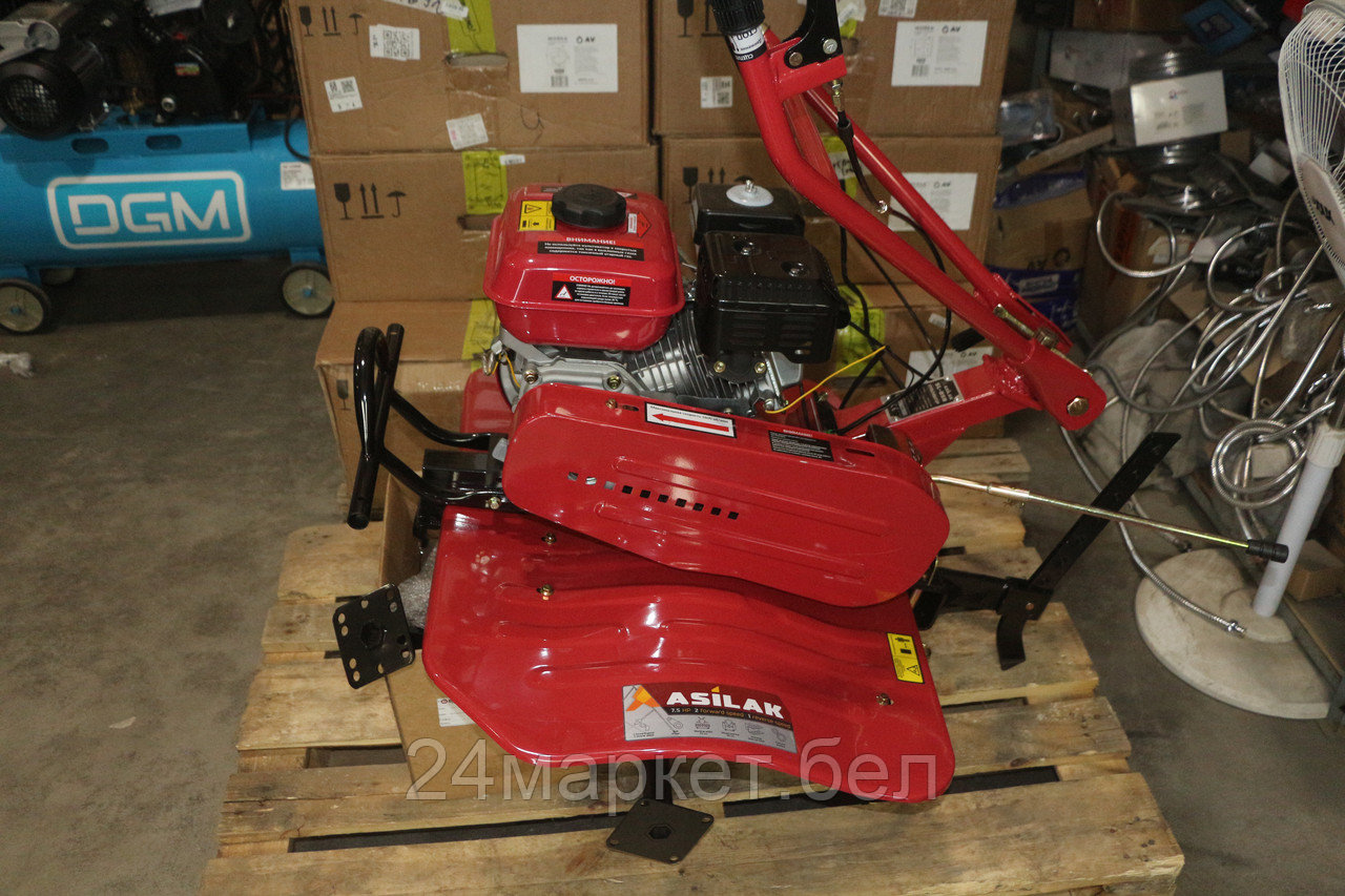 Культиватор бензиновый ASILAK SL-85B колёса 4.00-8 уцененный (0310735620)