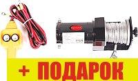Лебёдка для автомобиля RockForce RF-TRH92000