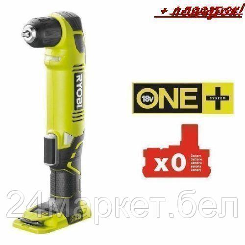 Угловая дрель Ryobi RAD1801M