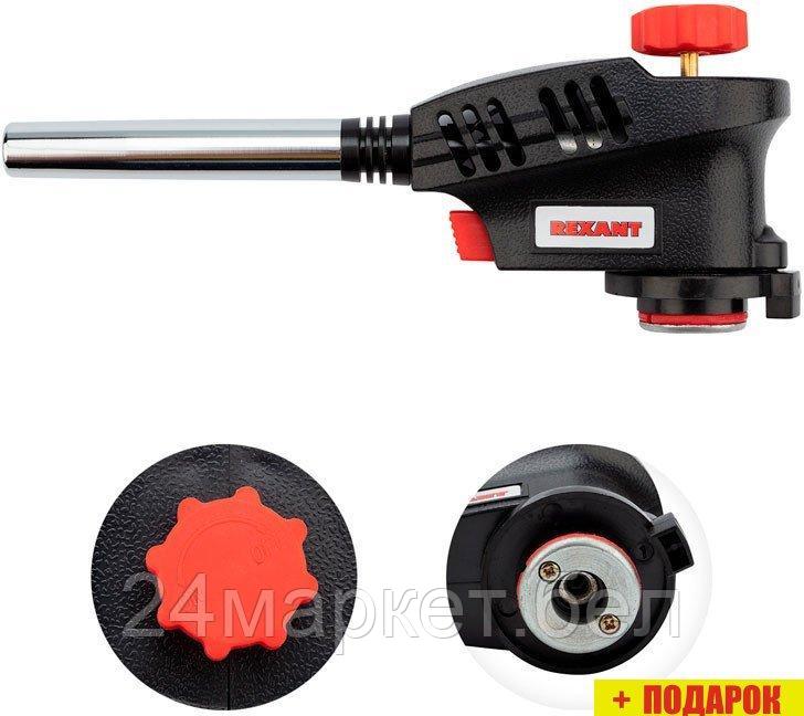 Туристическая горелка Rexant GT-30 12-0030