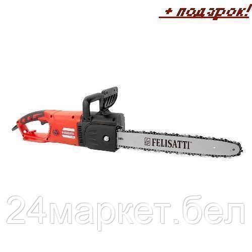 Электрическая пила Felisatti ПЦ-16/2000Т