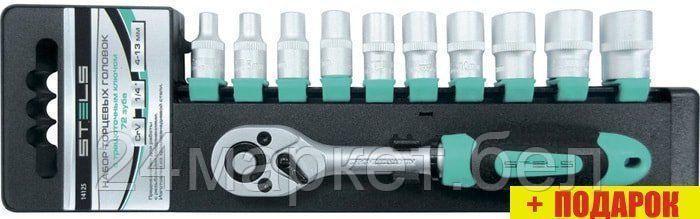 Набор торцевых головок Stels 14127 (11 предметов)