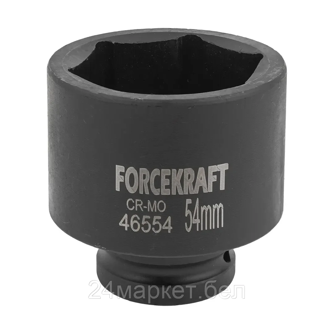 Головка слесарная ForceKraft FK-46554