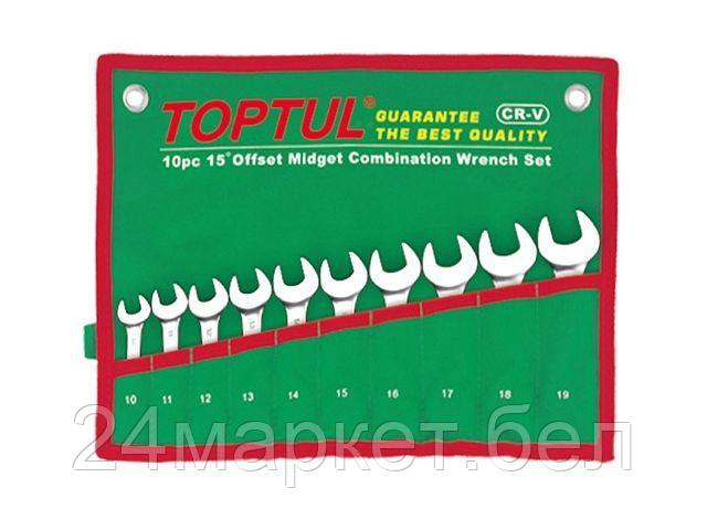 TOPTUL Тайвань Набор ключей комбинир. 10-19мм 10шт TOPTUL (GAAA1002)