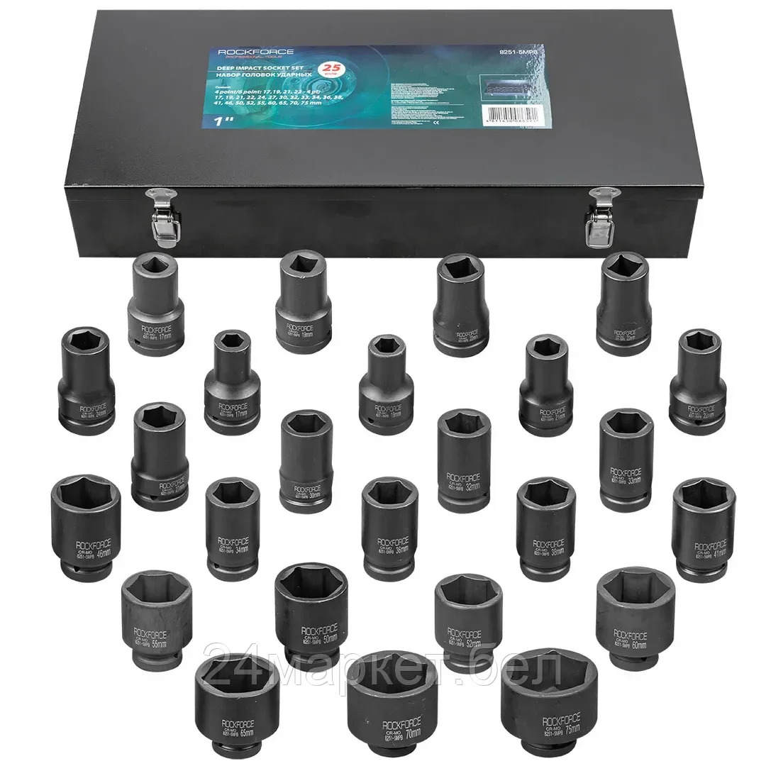 Набор головок ударных 25пр. 1", 6гр. Rock FORCE RF-8251-5MPB