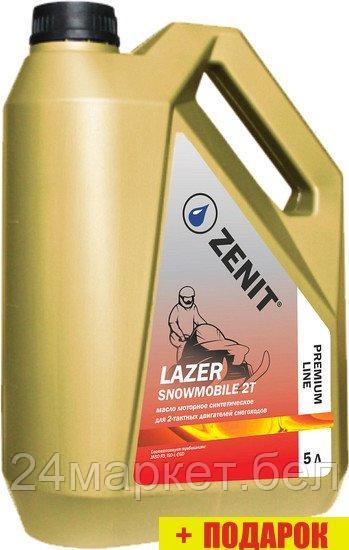 Моторное масло Zenit Premium Line Lazer Snowmobile 2T 5л