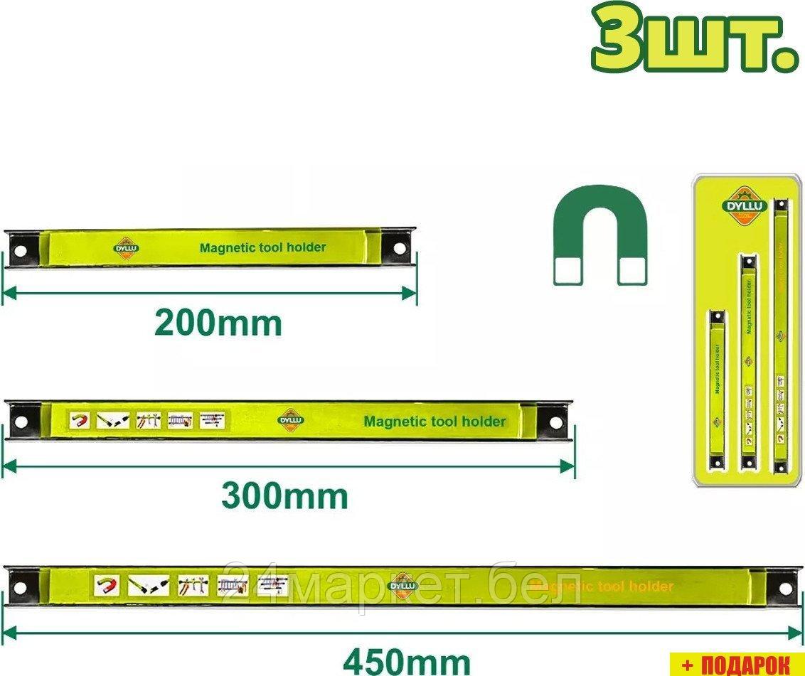 Настенный держатель Dyllu DTHH2603