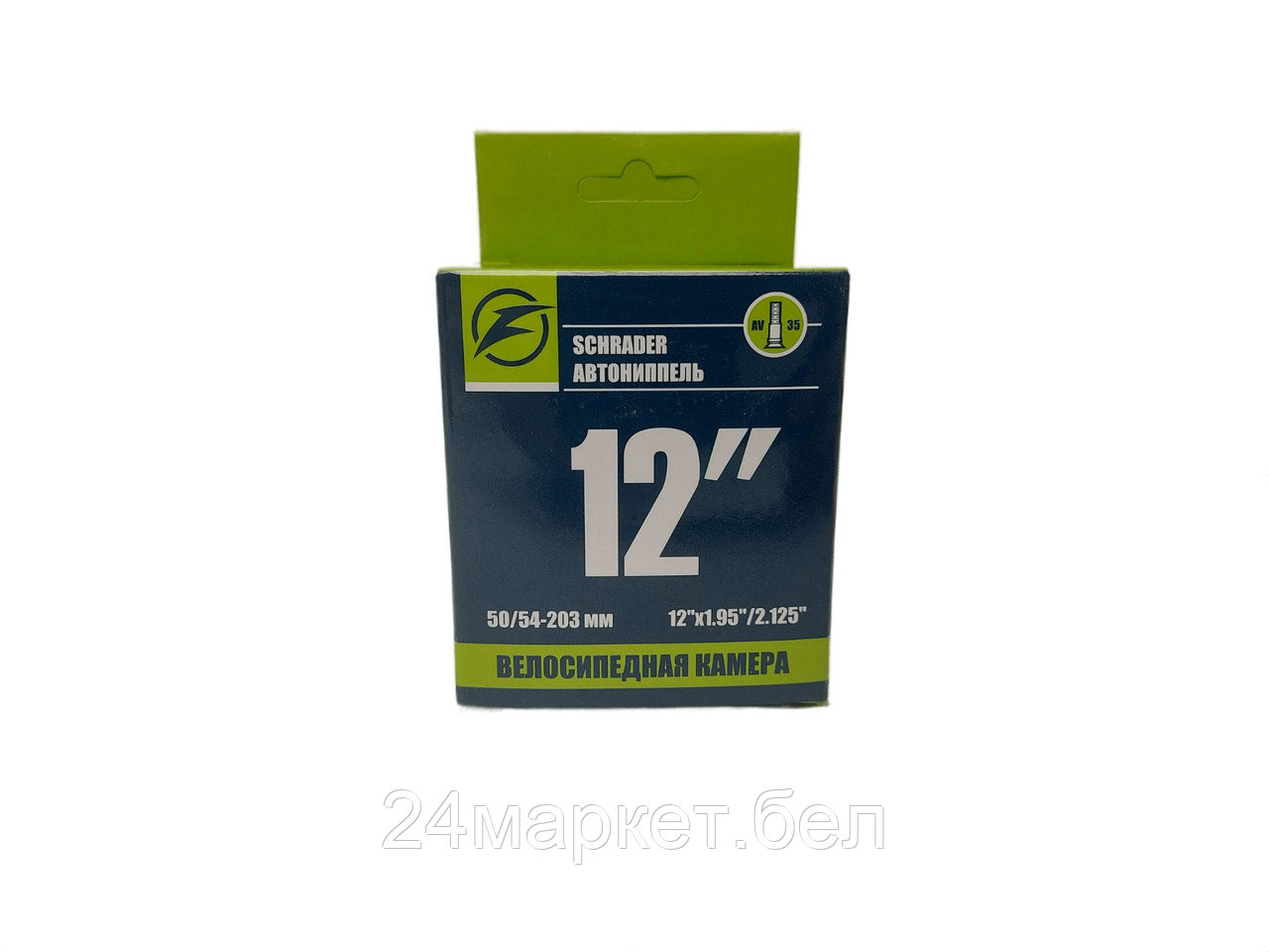 Велосипедная бутиловая камера 12x1.95/2.125 дюймов AV, FT-12AV Favorit