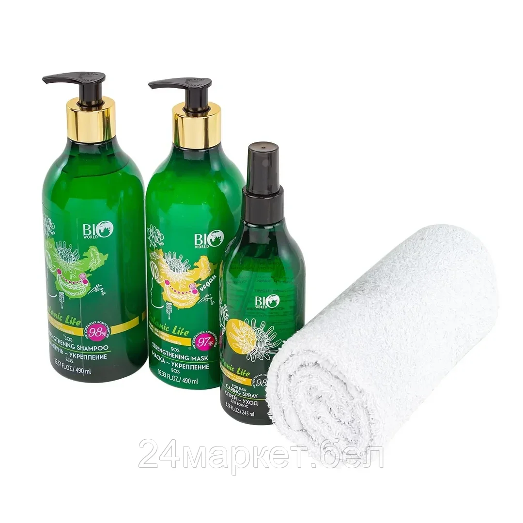 Набор косметики(Маска-укрепление 490мл,шампунь ИМБИРЬ + КРАСНЫЙ ЖЕНЬШЕНЬ, 490 мл+Спрей-уход для волос "БЕСЦВЕТНАЯ ХНА,ИМБИРЬ" , 245мл+полотенце) Bio World BW-9