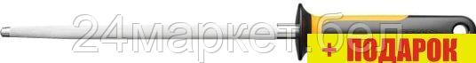 Мусат Fiskars Functional Form 1057549